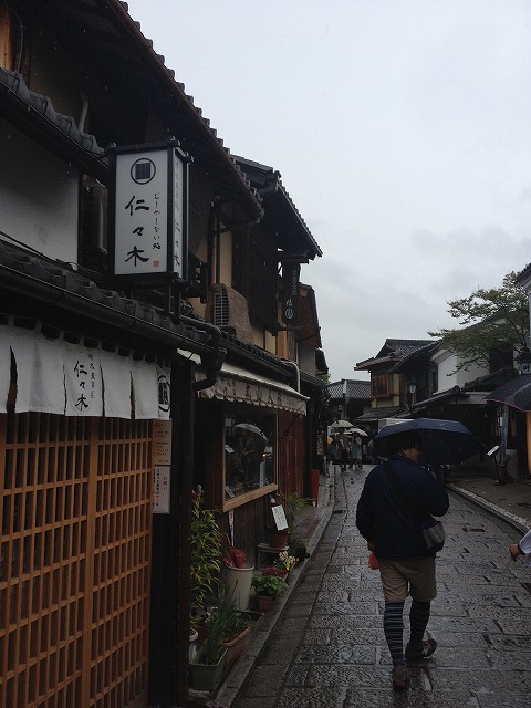 京都 001.jpg