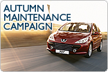 オータムメンテナンスキャンペーン_サムネイル小_end
