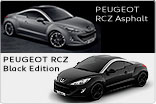 RRCZ Asphalt & Black Edition_サムネール小

