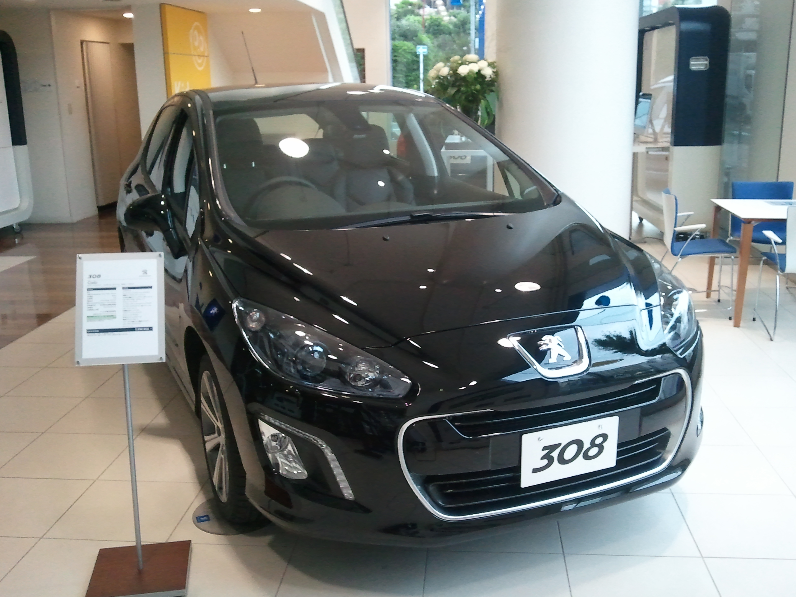 2011-07-01 16.33.17.jpg