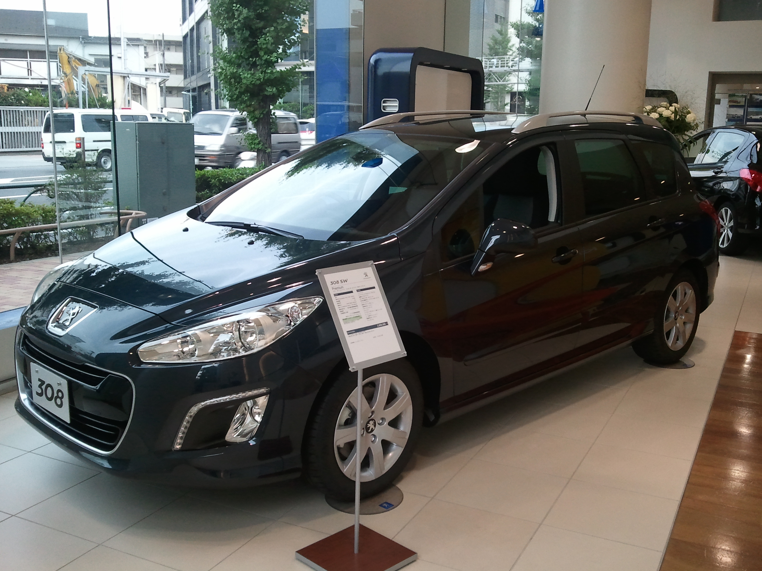 2011-07-01 16.34.09.jpg