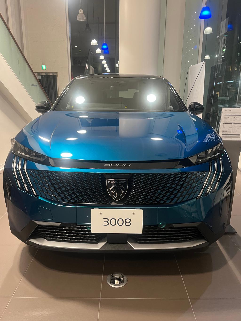 三連休最終日！！！