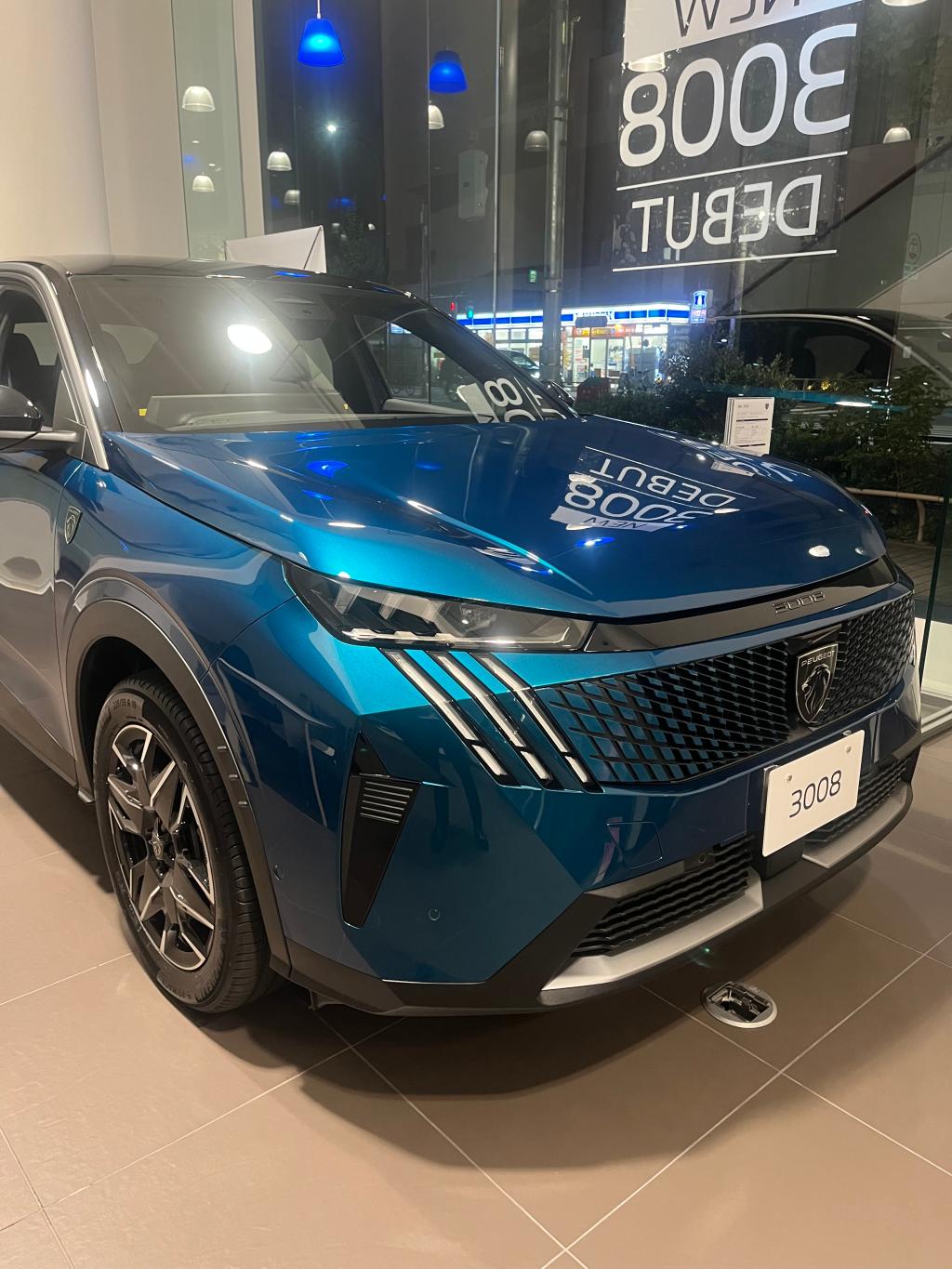 三連休最終日！！！