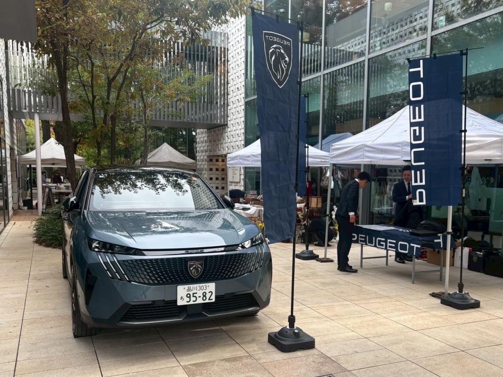 代官山 T-SITEにて開催された代官山 蚤の市にイベント出店してきました！