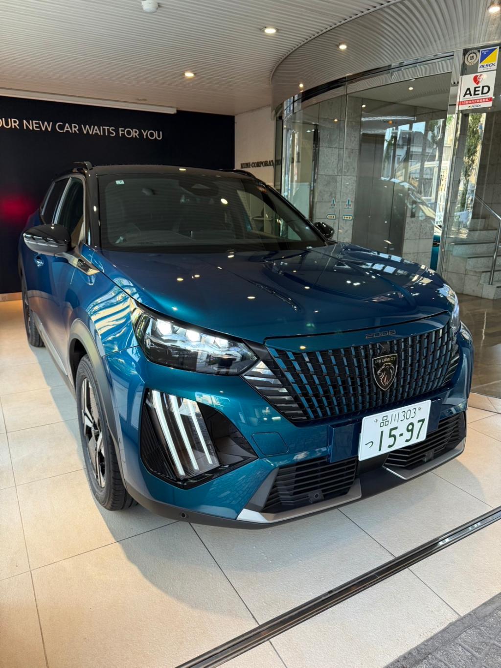 車検が満期日の2ヶ月前から受けられます！