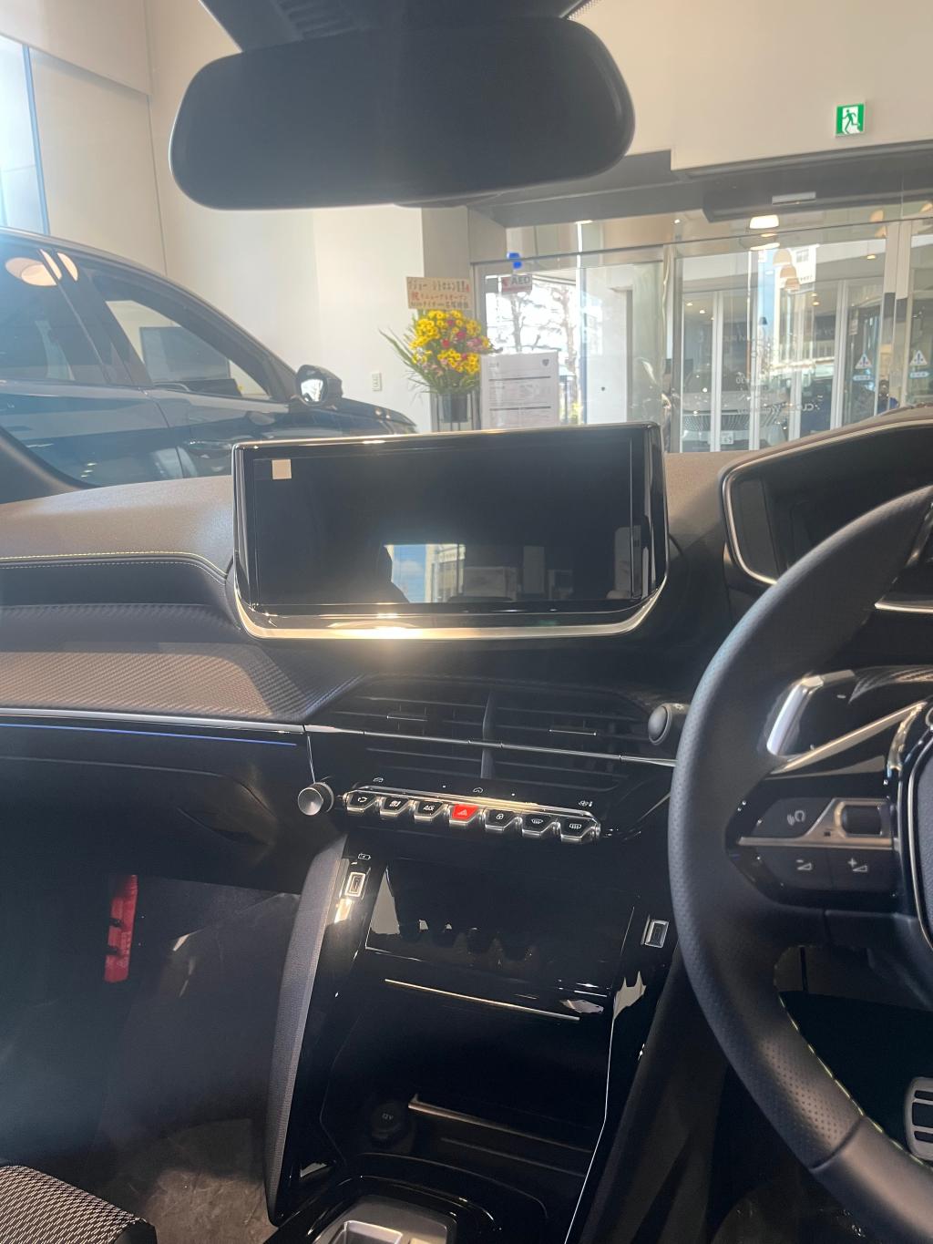 季節の変わり目におすすめのメンテナンス