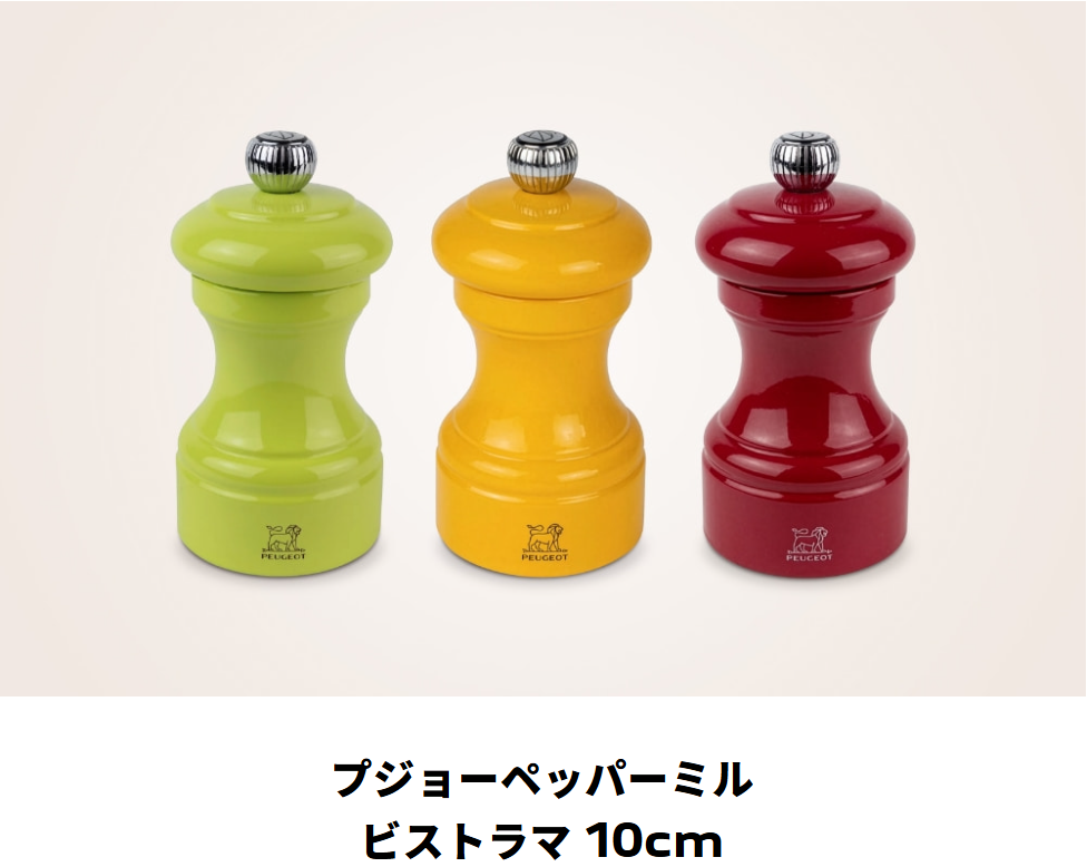 HYBRID DRIVING FAIR2/7(土)～15(日) まで開催！