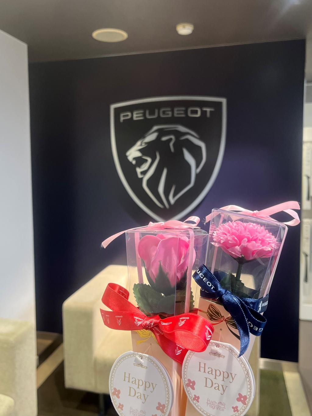 バレンタインイベント開催中